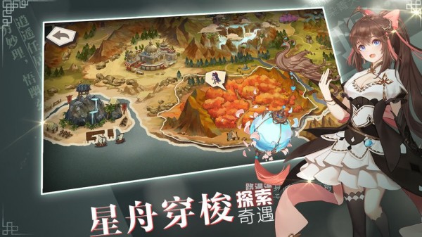 从今天开始做老师