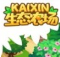 kaixin生态农场正版下载