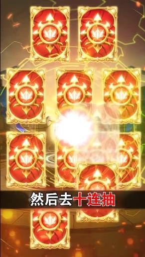 危城