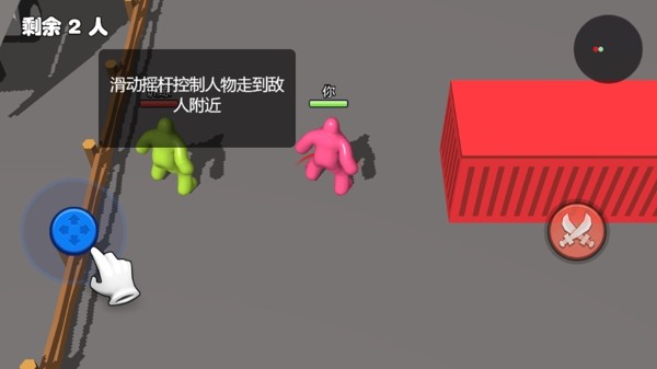 疯狂粘土设计