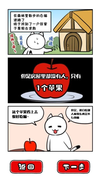 命悬一日