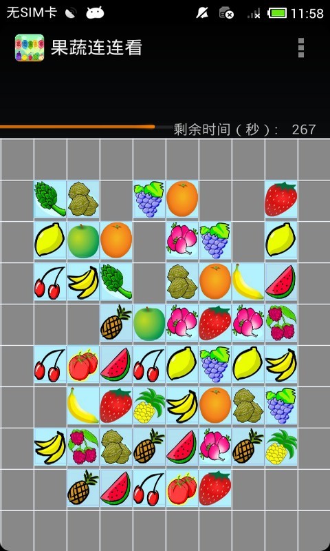 果蔬连连看