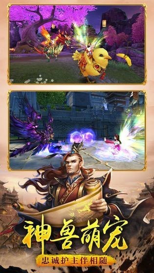 卧龙
