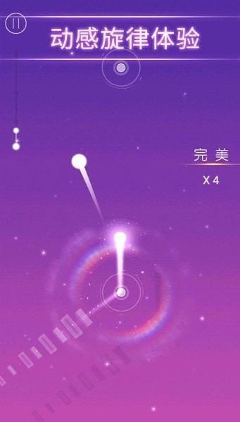 梦与音符