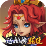 源火