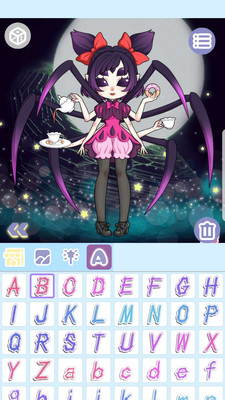 魔幻