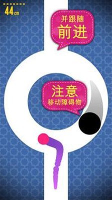 熟练的司机