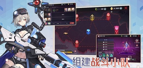 星火之歌