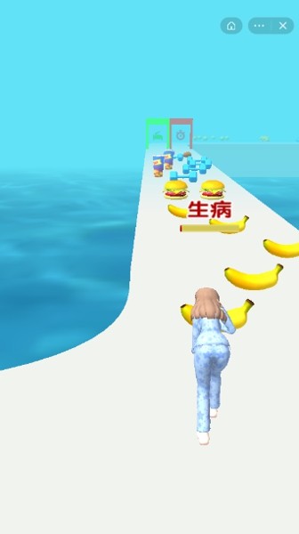 重生