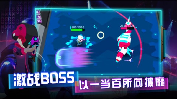 英雄模拟器城市救援