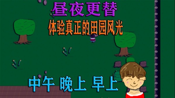 边缘