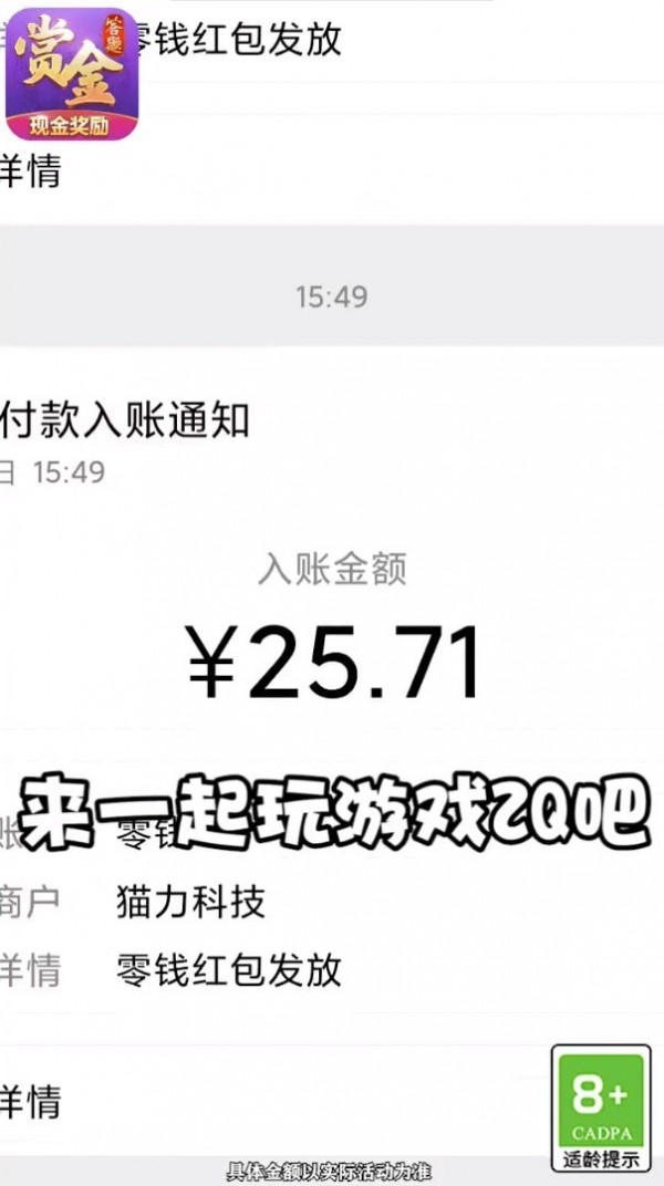 边境小镇