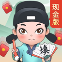 填词小聪明v1.0.4