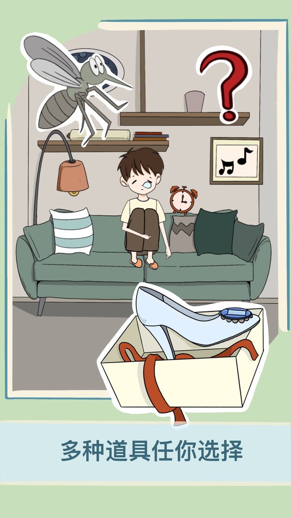 上天