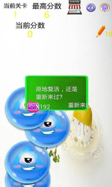 记忆重现