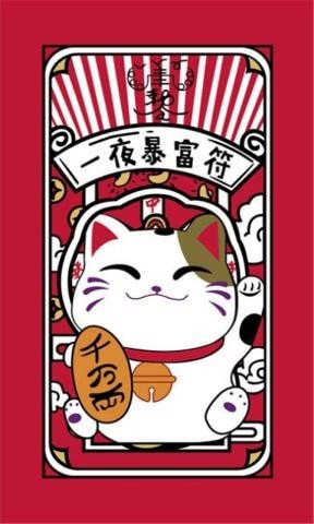 紧急呼叫消防队