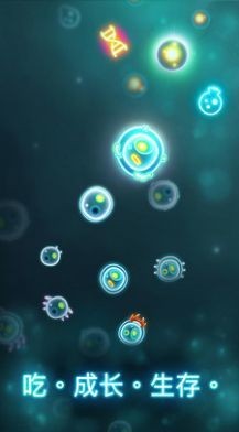 微生物世界