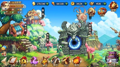 小兵快冲鸭