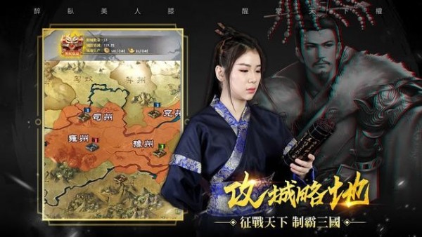 卧龙