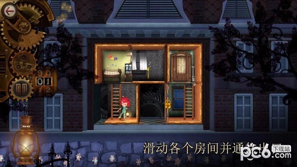 玩具制作大师