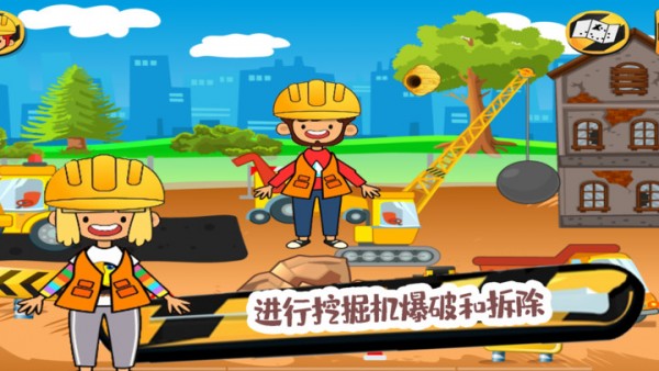 朵拉城堡主题公园