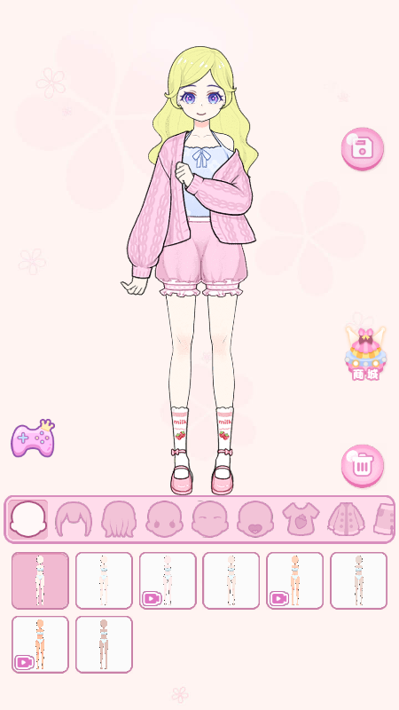公主少女梦