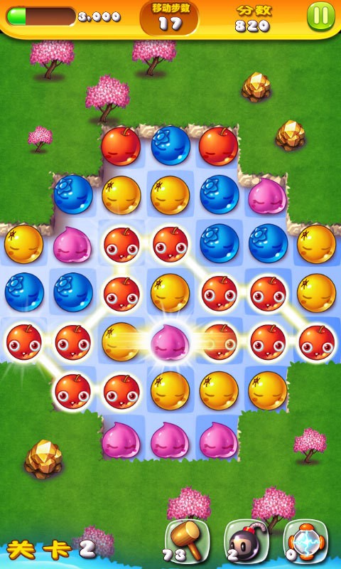 欢乐斗图