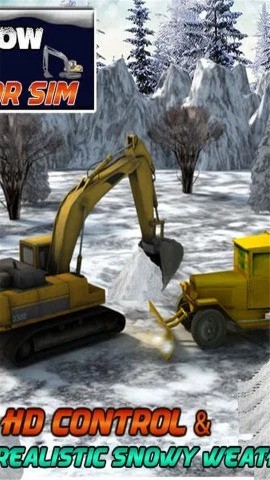 冬季雪卡车3D