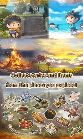 回忆之旅