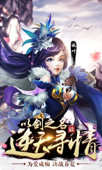 请叫我水果杀手