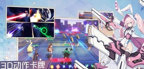 星火之歌