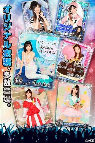 AKB48樱桃湾之夏