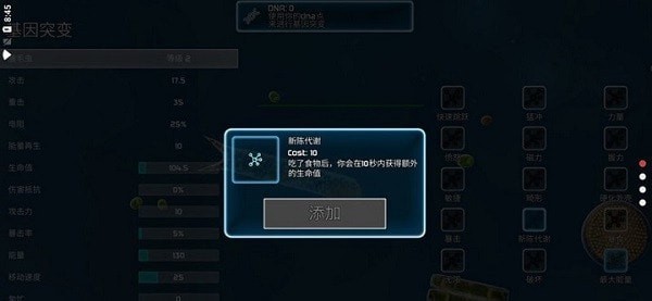 孢子