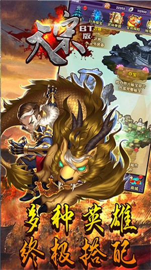 大宋