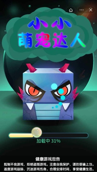 小小萌宠达人