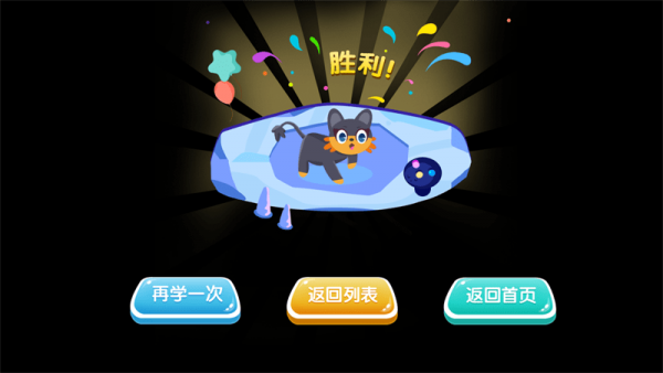 穿越火线