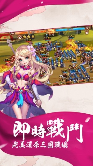 红颜