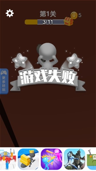 逃离动物岛