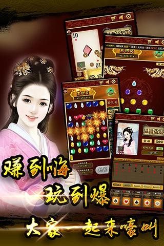 寻龙