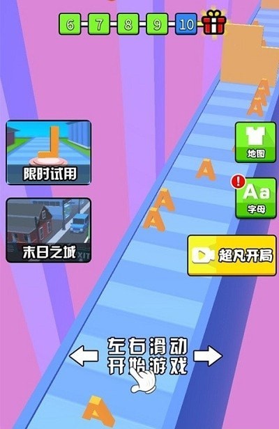 冲鸭