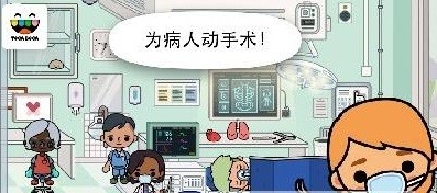 生命的摇篮曲