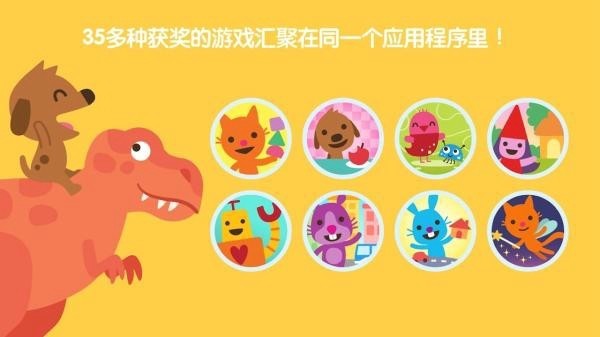 西米