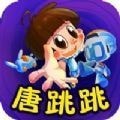 时空漫游记v1.1.1