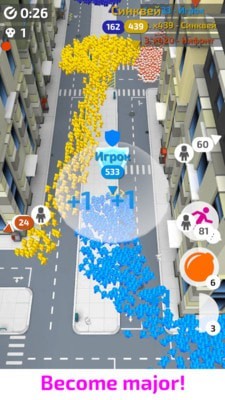 城市冲突战争app安卓版