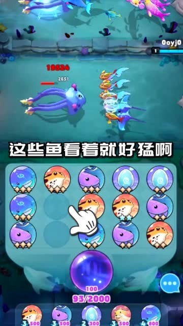 迷你水上冲浪app官方版