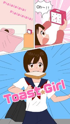 烤面包