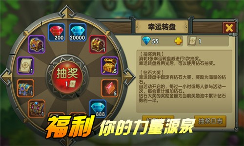 魔界