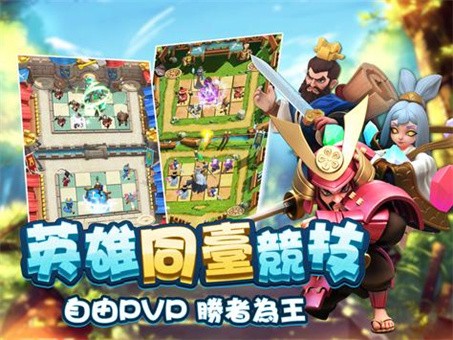 轮回战姬
