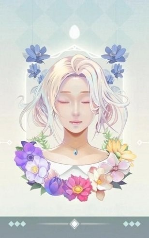 艾斯