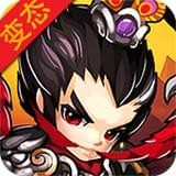 三国乐斗百度版